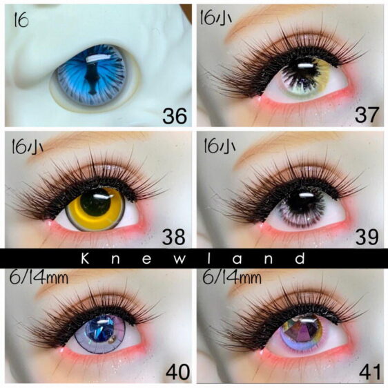 Cuatom BJD resin eye collection 13