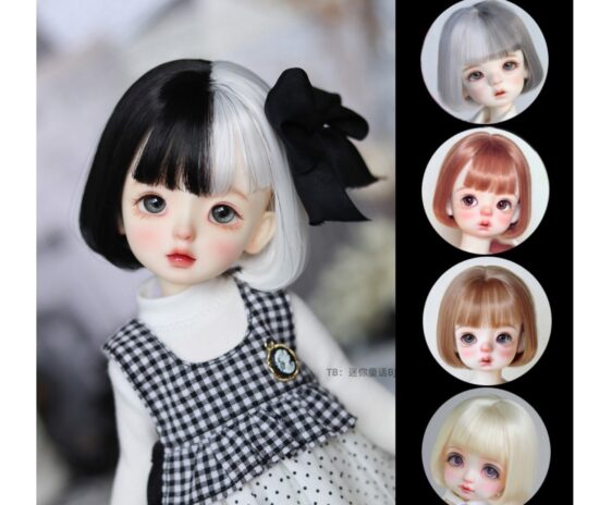 BJD Short Hair Wig | 1/3, 1/4, 1/6, 1/8 BJD Wig for Girl Dolls