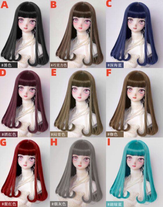 BJD Wig with Bangs | Soft Doll Hair for Blythe, Yosd, MSD, SD | 1/6, 1/4, 1/3 Sizes