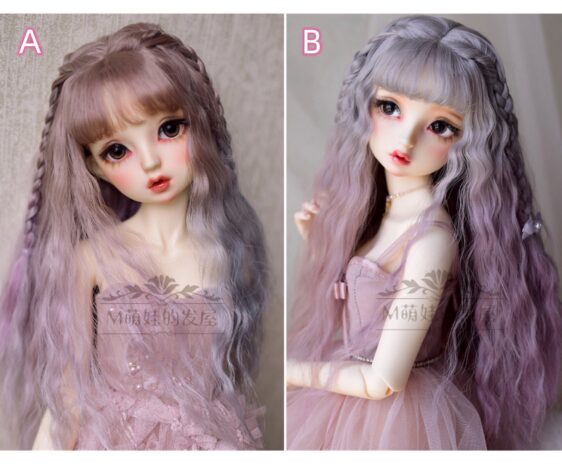 Imitation Mohair Braided BJD Wig - Long Wavy Gradient Color Doll Hair