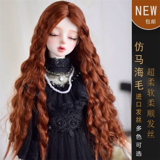 Long Curly Fashion BJD Wig - Elegant Doll Hair for 1/6, 1/4, 1/3 Dolls