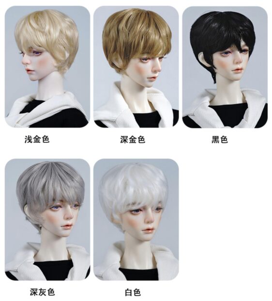 5-Color BJD Doll Wigs – 1/3, 1/4, 1/6 Sizes